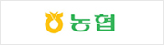 농헙
