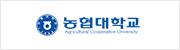 농헙대학교